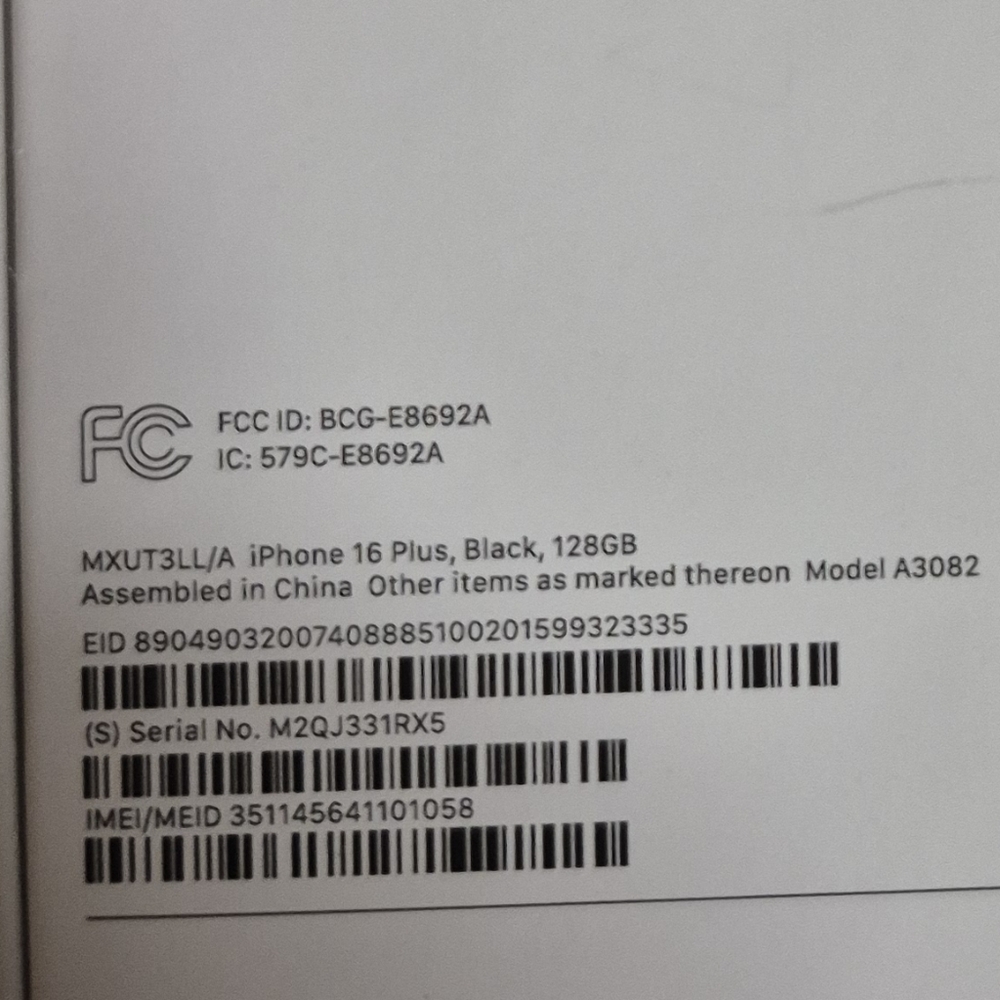 Apple iPhone 16 Plus - Sleek Black